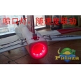LED 油門控制涵道噴口尾燈(紅色)