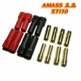 Amass 正廠 XT150 6mm 大電流組合式接頭 <font color=red>(紅黑4對)</font>