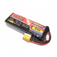 DesirePower V8 11.1V 2850mAh 35C-70C 二代奈米鋰聚電池/鋰電池