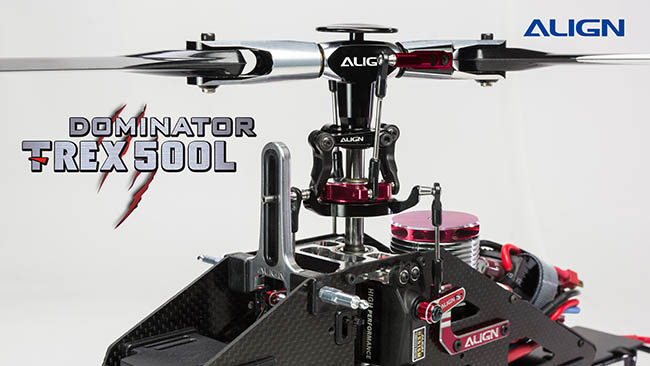 亚拓t-rex 500l dominator 高级套装版