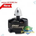 EMAX 銀燕 MT2204/2300KV QAV250 穿越機用無刷馬達(CW/正轉/銀頭)