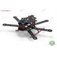 CC3D/QAV 飛魚 310mm 小四軸穿越機(玻纖版)