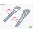QAV 400 V翼/穿越機專用下蓋板/下底板(1入)
