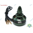 Multistar Elite 2204-2300KV 2~3S 小四軸外轉無刷馬達(CW/1入)