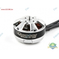 Quanum MT2204/2300KV 多軸穿越機無刷馬達(1入)