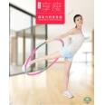 享瘦 98CM 升級款泡棉可拆卸式呼啦圈(穿越兼用)