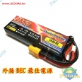 DesirePower V8 2S/7.4V/2850mAh 35C 二代奈米鋰聚電池/鋰電池