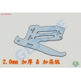 Mini-X4/Q6 迷你小六軸(加高&加厚)腳架側板(2.0mm)