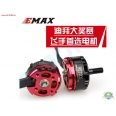 銀燕 EMAX RS2205 2600kv 穿越機競技馬達(黑頭/CW)