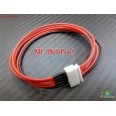 JST-XH 4S/20cm 20AWG 公 ⇔ 母分壓/平衡連接線/延長線 <font color=red>(1入)</font>