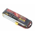 DesirePower V8 4s/14.8V 4600mAh 35C 二代奈米鋰聚電池/鋰電池