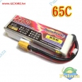 DesirePower V8 4S/14.8V 2250mAh 65C-130C 二代奈米鋰聚電池/鋰電池