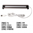 USB LED 3W 360度 學生宿舍小檯燈/學習燈/護眼酷斃燈(玫瑰金/白光)