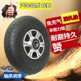 載重型 10 吋加厚橡膠免充氣實心輪/手推車鋁圈(1入)