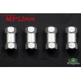 多軸專用 M3*12mm 鋁合金六角柱/鋁柱(銀色/4入)