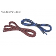 Tarot 4 & 6mm 雙色線材保護套管/編織網蛇皮管(各1米)