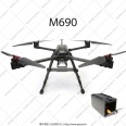 Tarot M690B 四軸全鋁機身/含空電池倉及鋁箱(不含遙控器&電池)
